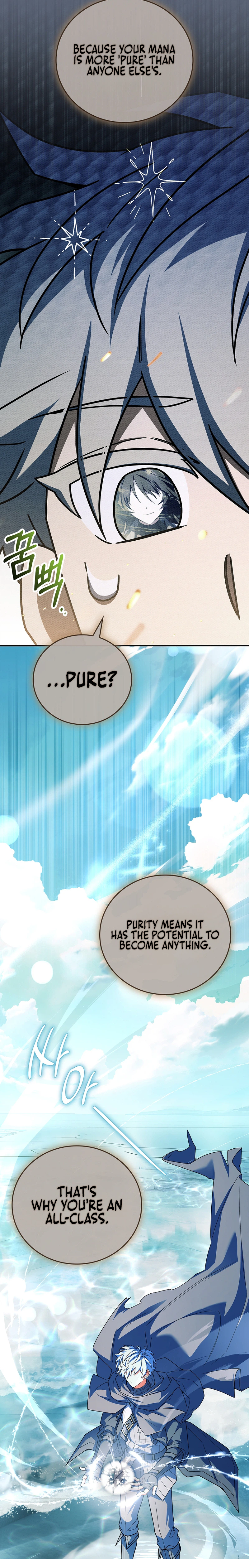 The Legendary Hero is an Academy Honors Student Chapter 87 Page 7