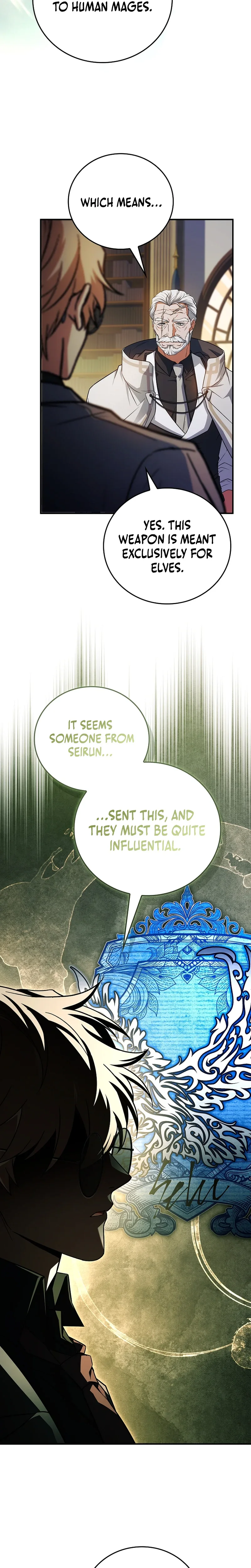 The Legendary Hero is an Academy Honors Student Chapter 109 Page 5