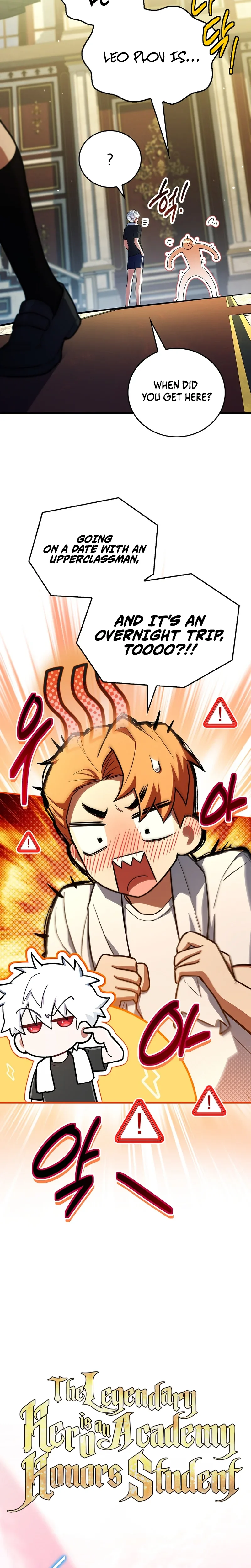 The Legendary Hero is an Academy Honors Student Chapter 109 Page 14