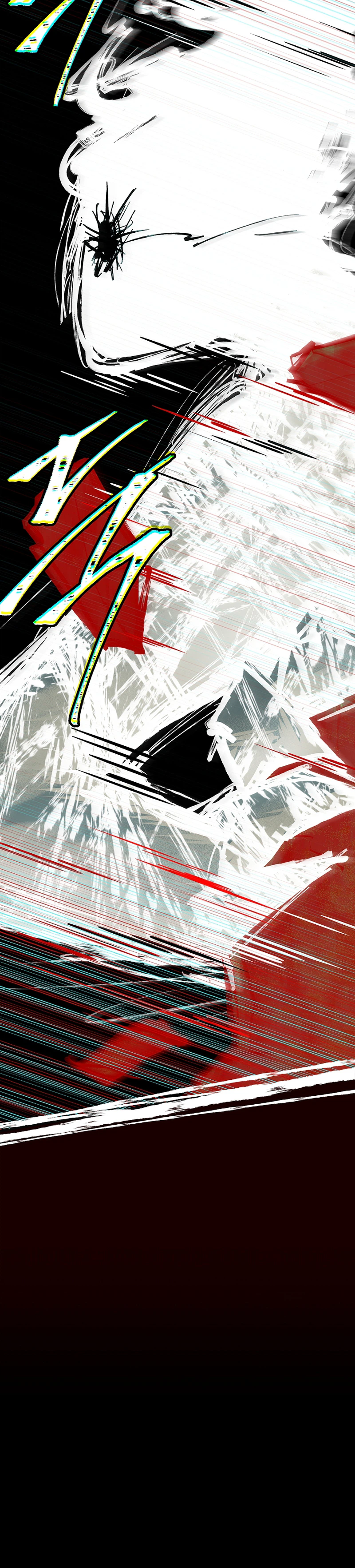 The Legendary Hero is an Academy Honors Student Chapter 86 Page 30