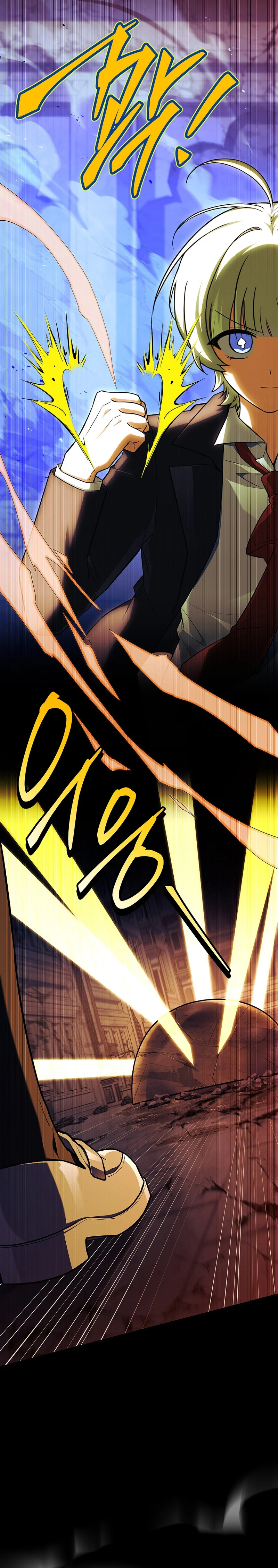The Legendary Hero is an Academy Honors Student Chapter 110 Page 9