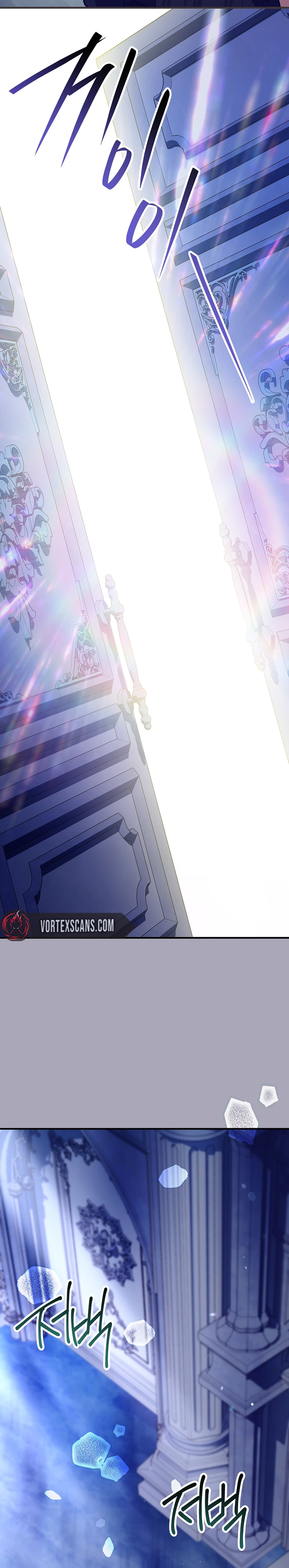 The Legendary Hero is an Academy Honors Student Chapter 89 Page 45