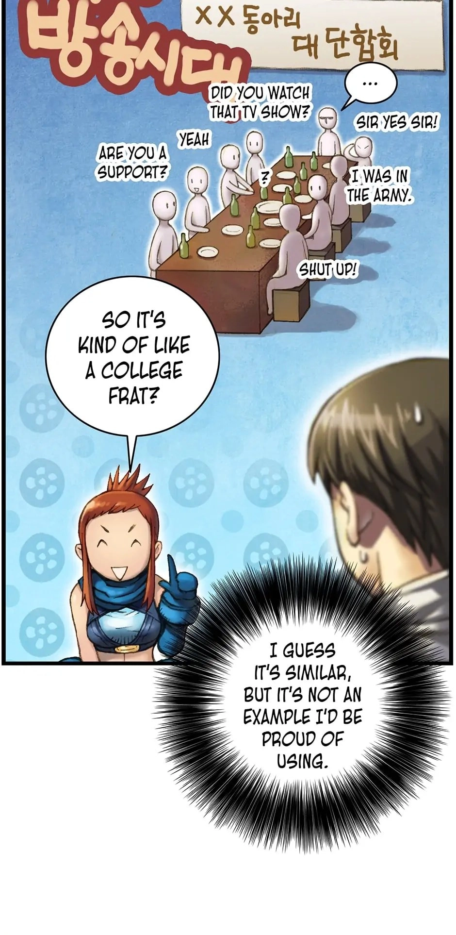The Legendary Moonlight Sculptor Chapter 28 – Trust Page 30