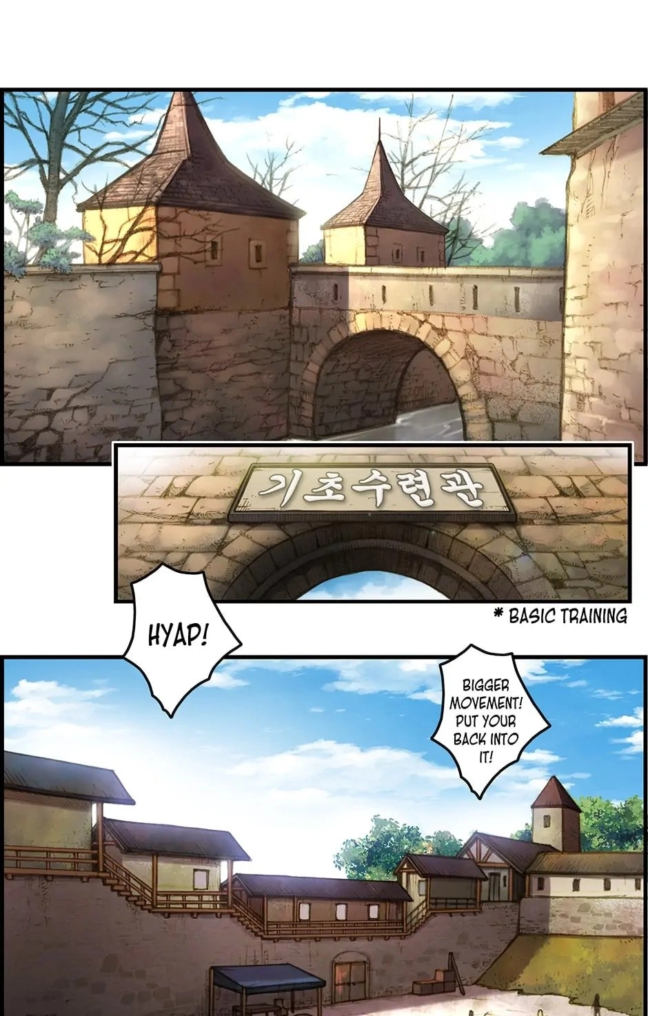The Legendary Moonlight Sculptor Chapter 8 – A Hidden Job Page 8