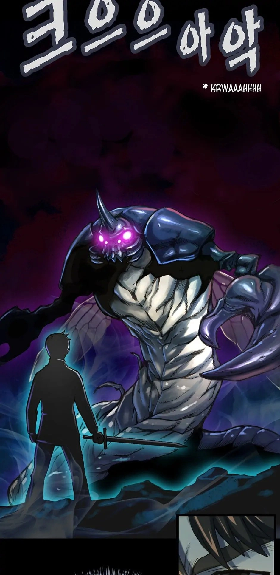The Legendary Moonlight Sculptor Chapter 22 – 100 Monsters Page 36