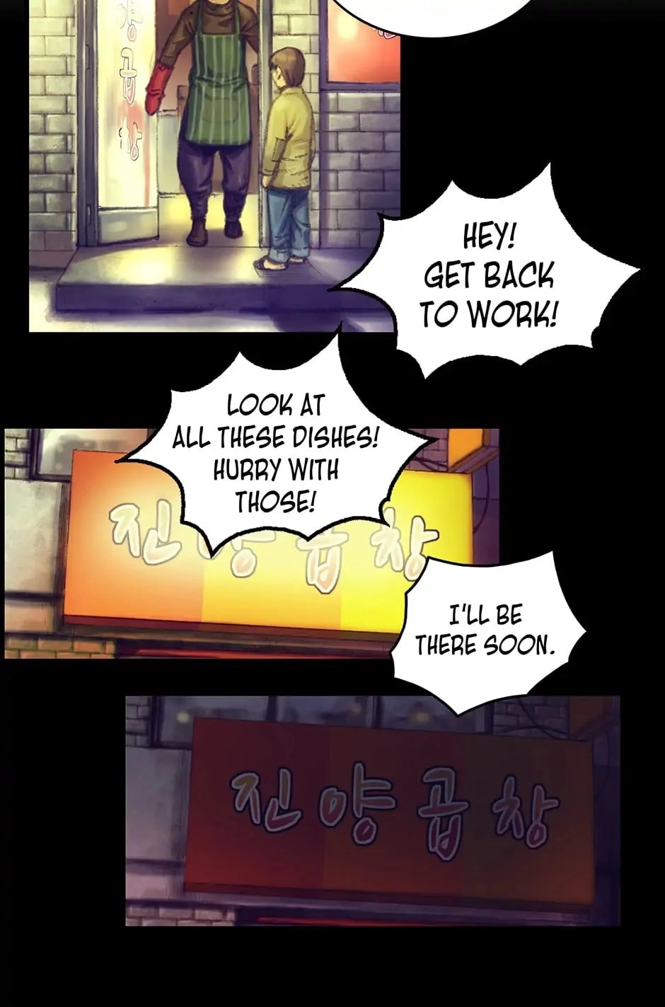 The Legendary Moonlight Sculptor Chapter 11 – Waiting Page 8