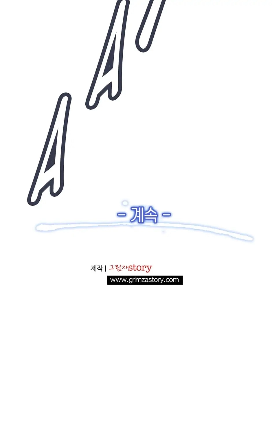 The Legendary Moonlight Sculptor Chapter 26 – The Book Page 49