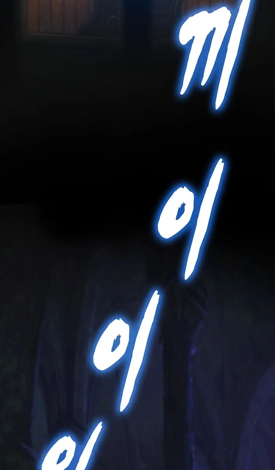 The Legendary Moonlight Sculptor Chapter 41 – Lavias Page 40