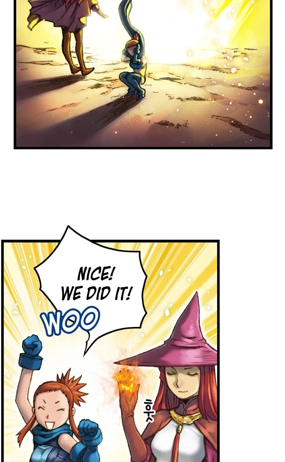 The Legendary Moonlight Sculptor Chapter 33 – Distraction Page 23