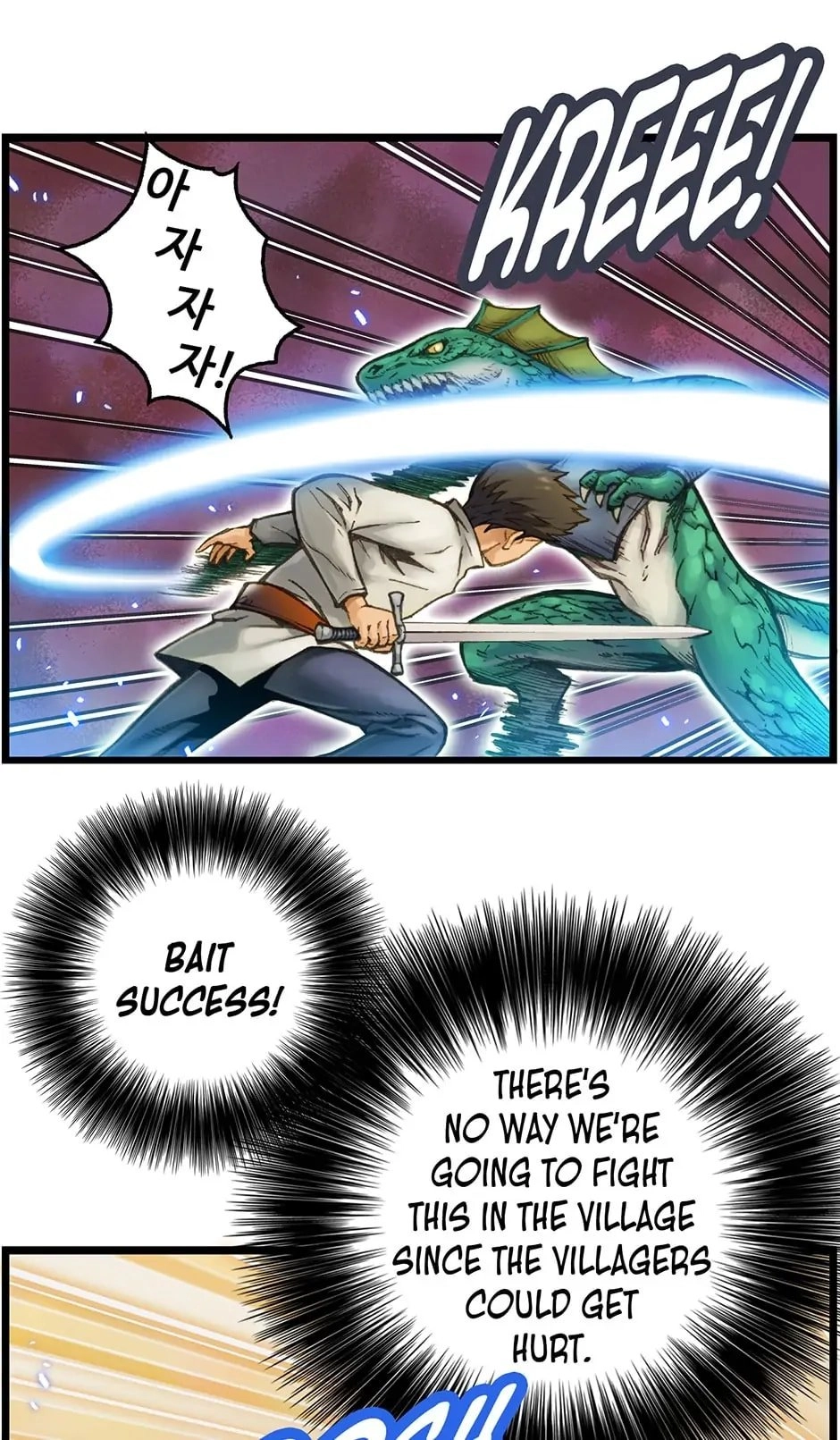 The Legendary Moonlight Sculptor Chapter 33 – Distraction Page 35