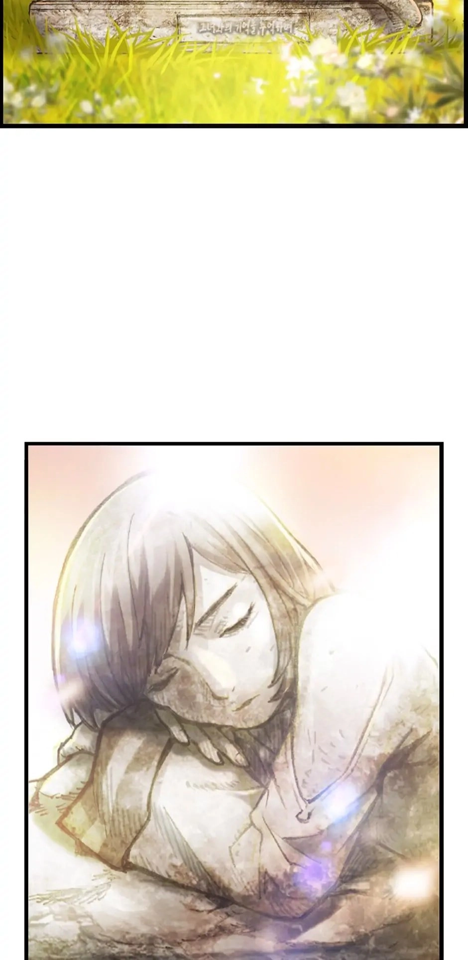 The Legendary Moonlight Sculptor Chapter 53 – In Remembrance Page 51
