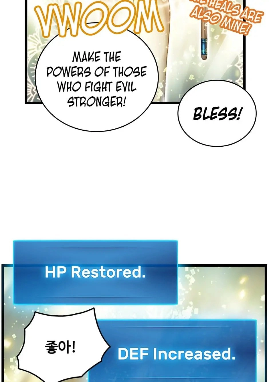 The Legendary Moonlight Sculptor Chapter 32 – Reckless Page 14