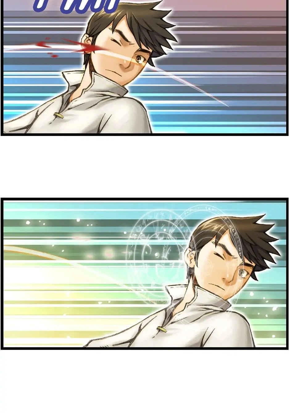 The Legendary Moonlight Sculptor Chapter 32 – Reckless Page 12