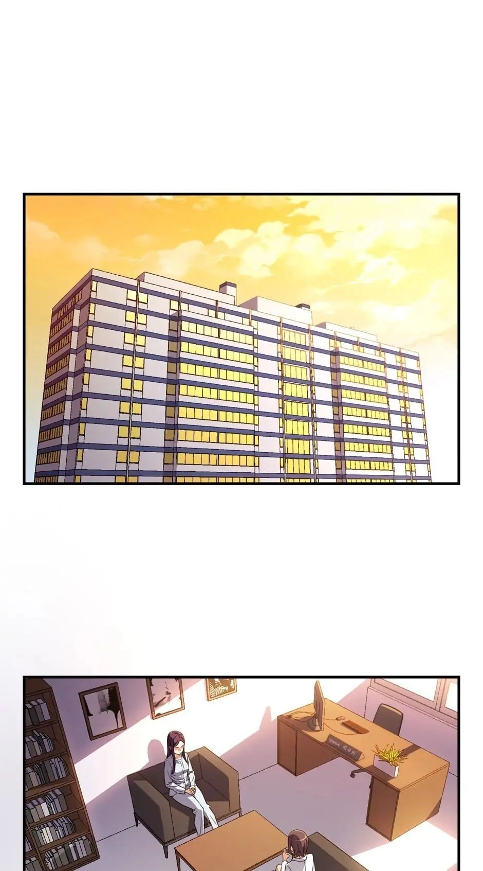 The Legendary Moonlight Sculptor Chapter 57 – Back In The Game Page 32