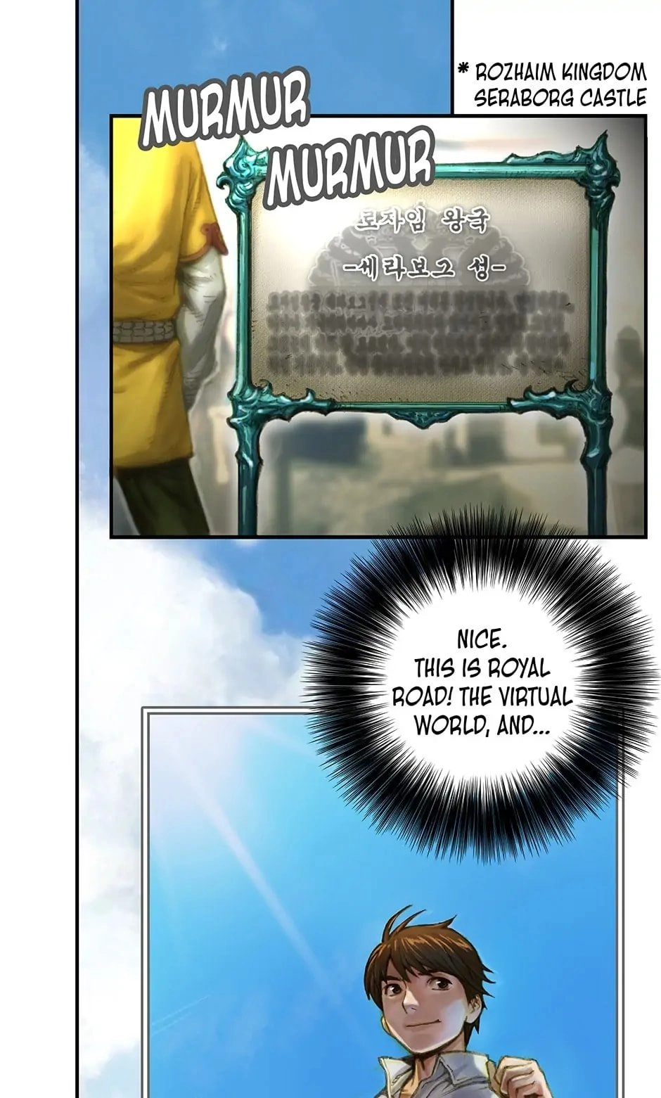 The Legendary Moonlight Sculptor Chapter 5 – Virtual Reality Page 18