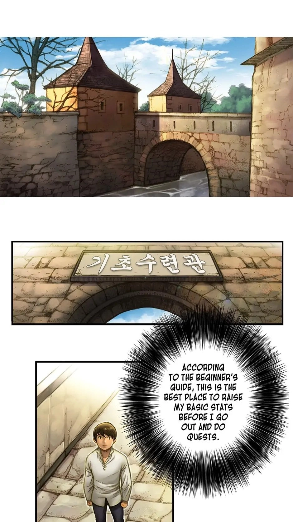 The Legendary Moonlight Sculptor Chapter 5 – Virtual Reality Page 22