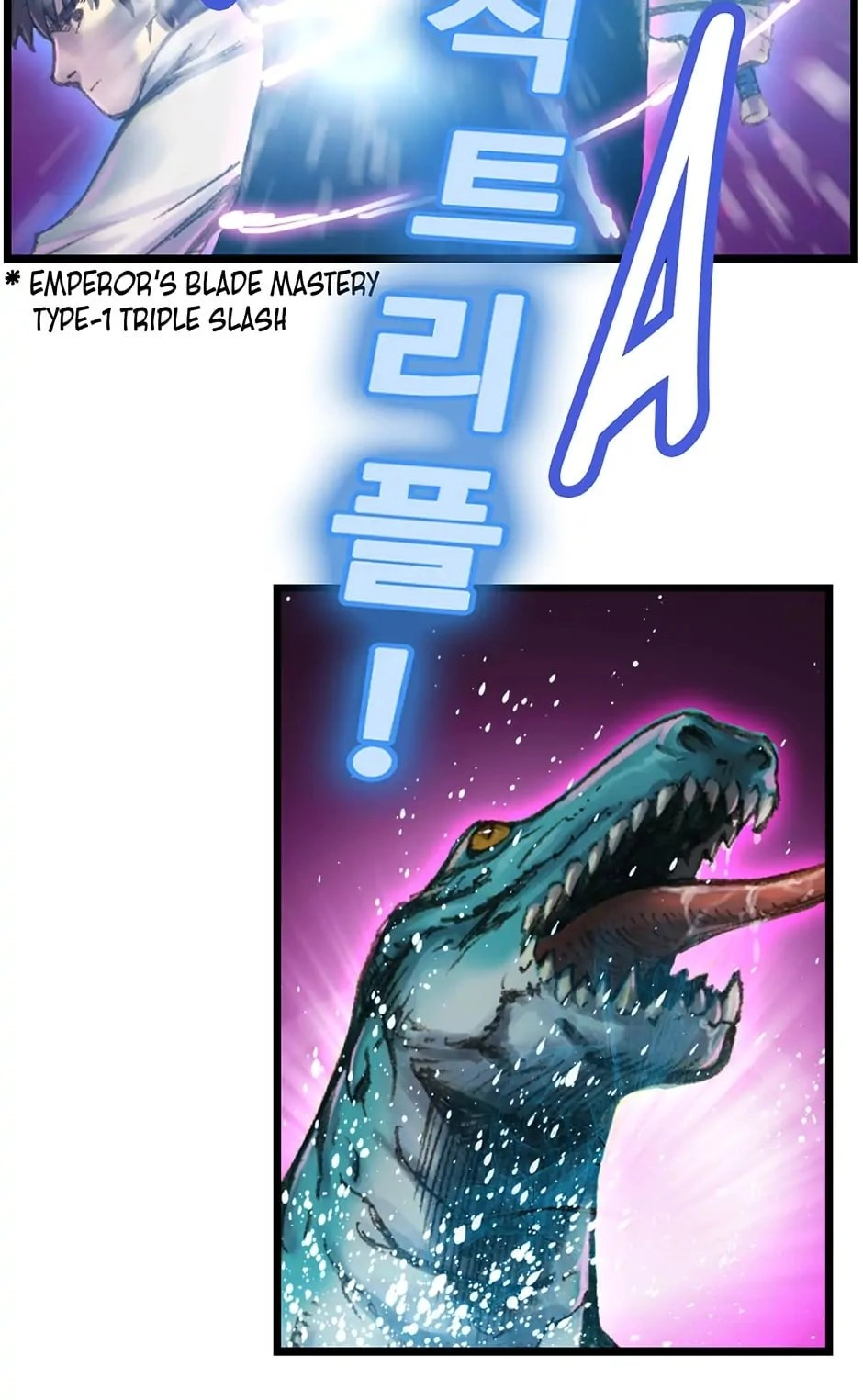 The Legendary Moonlight Sculptor Chapter 31 – Emperor's Blade Skill Page 25