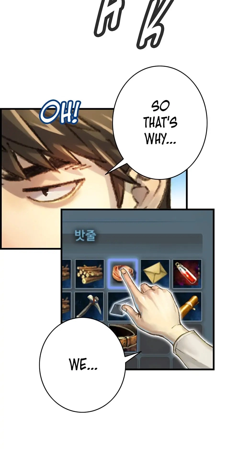 The Legendary Moonlight Sculptor Chapter 40 – Aerial Island Page 8