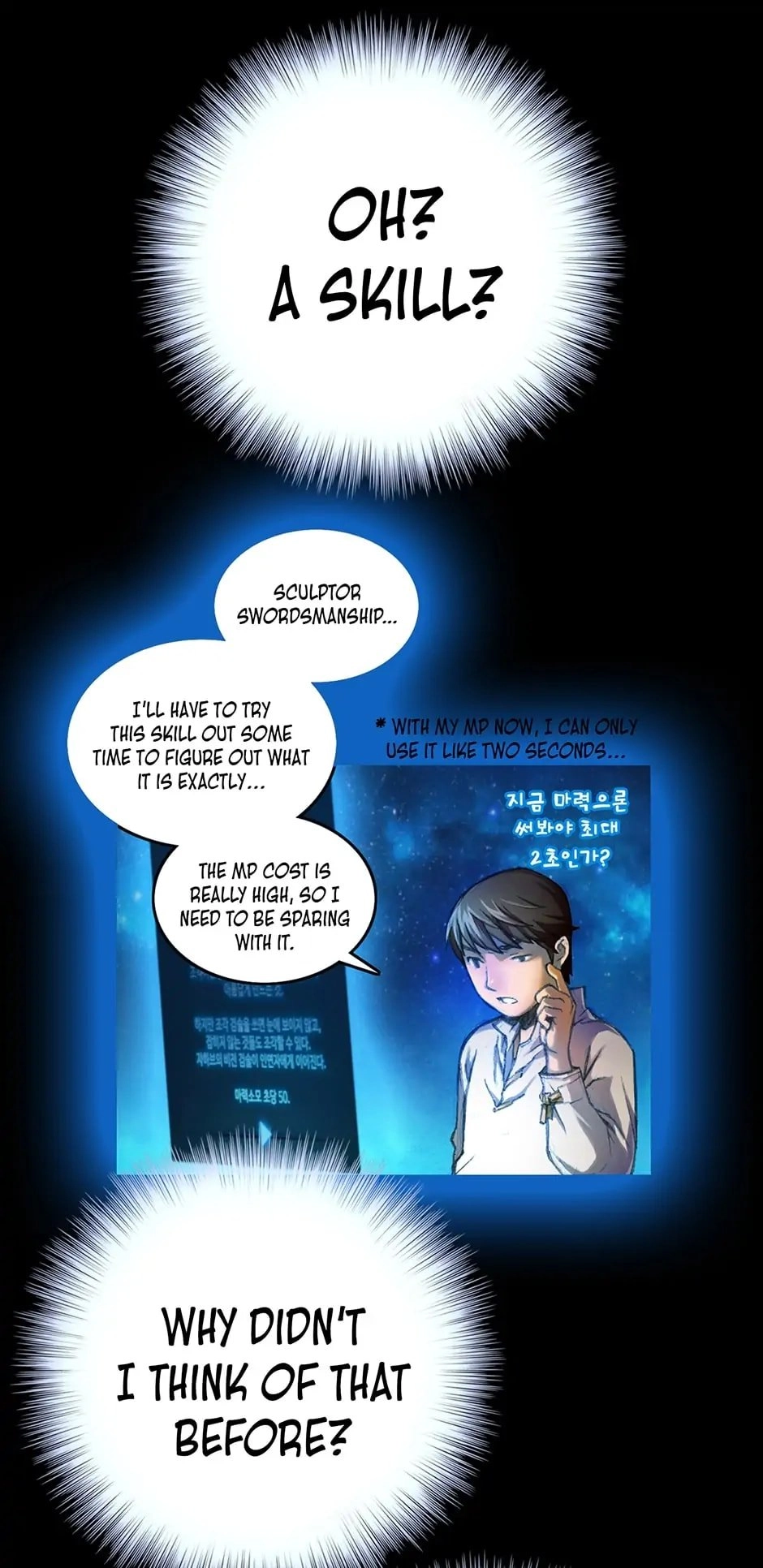 The Legendary Moonlight Sculptor Chapter 21 – Hidden Dungeon Page 38