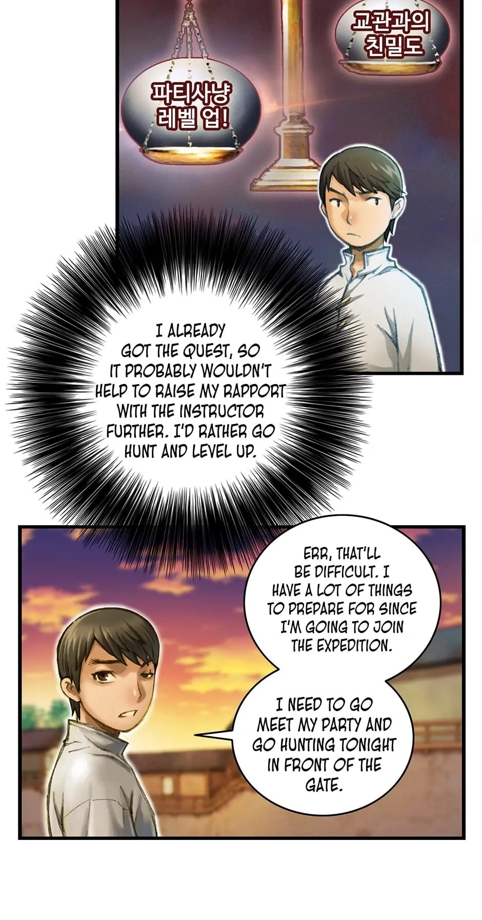 The Legendary Moonlight Sculptor Chapter 15 – The Mark of a Killer Page 19