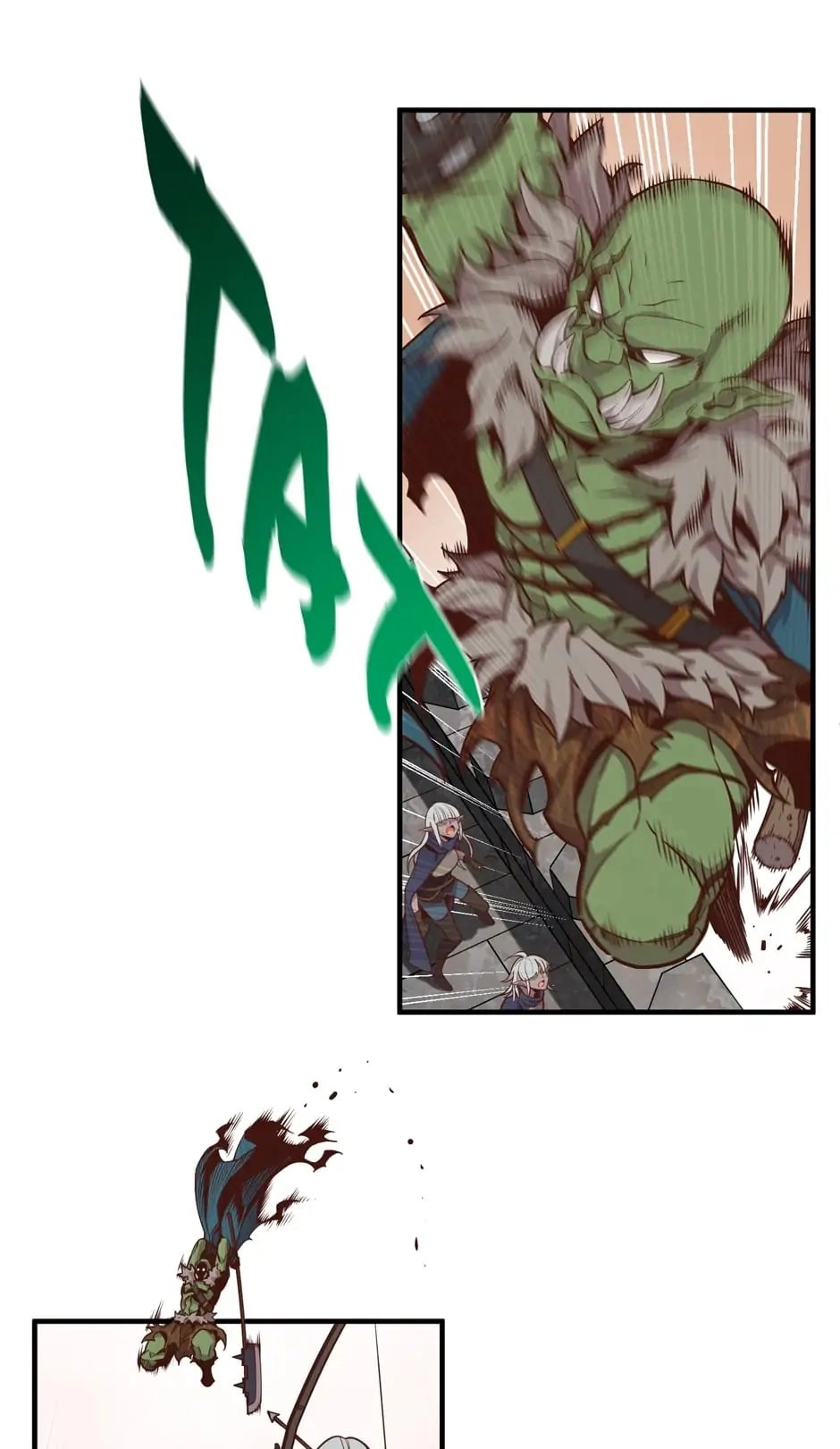 The Legendary Moonlight Sculptor Chapter 130 – Assaulting The Fortress Page 47