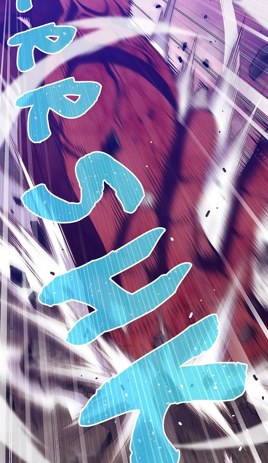 The Legendary Moonlight Sculptor Chapter 149 – Not a One on One Page 13