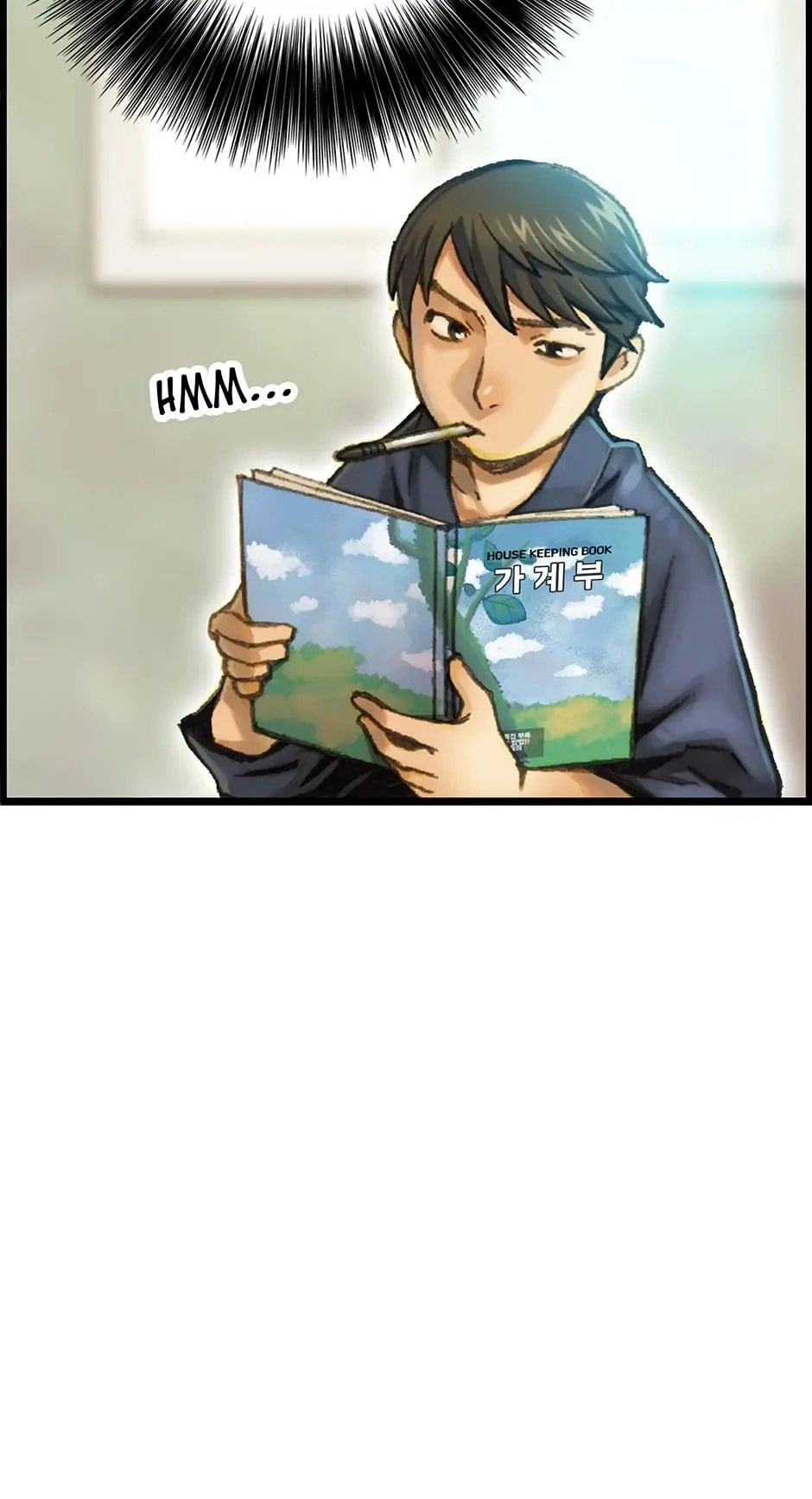 The Legendary Moonlight Sculptor Chapter 48 – Parents Page 19