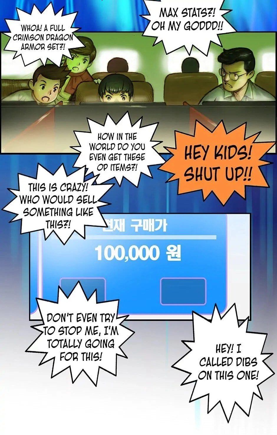 The Legendary Moonlight Sculptor Chapter 2 – The Purpose of Life Page 24