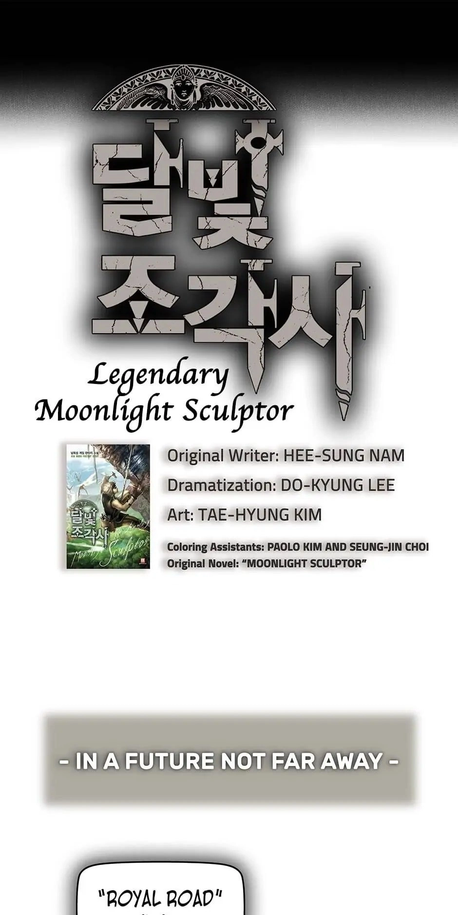 The Legendary Moonlight Sculptor Chapter 2 – The Purpose of Life Page 10