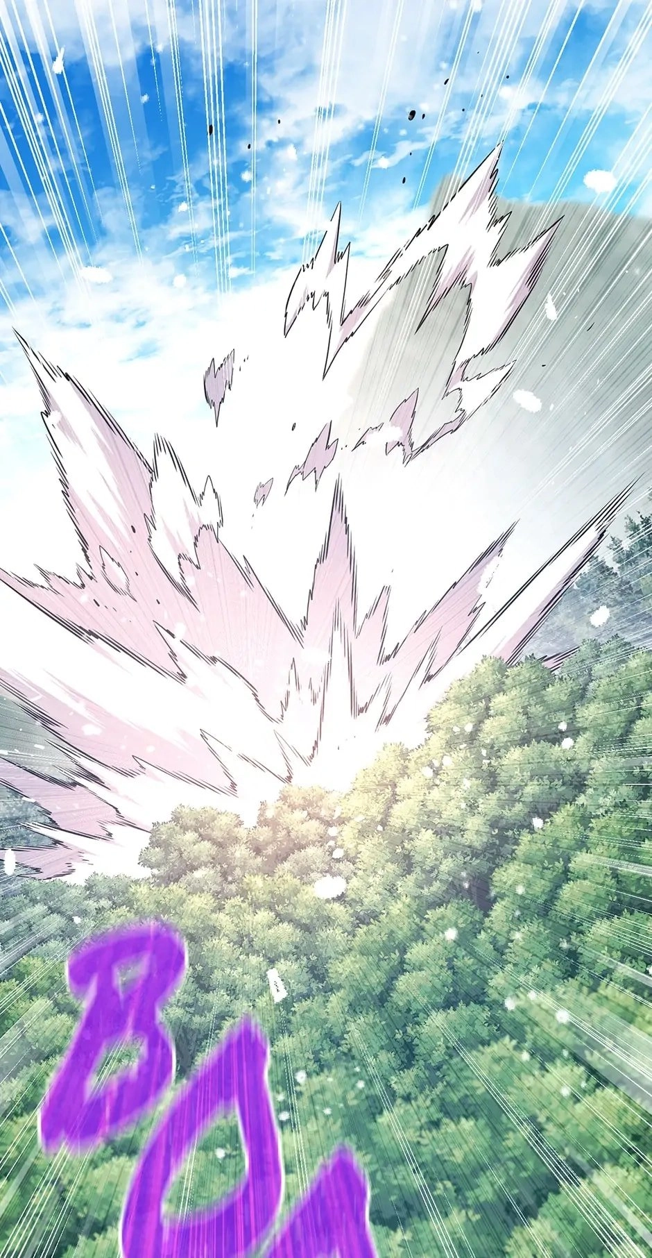 The Legendary Moonlight Sculptor Chapter 172 – Finally, a Real Clue Page 79