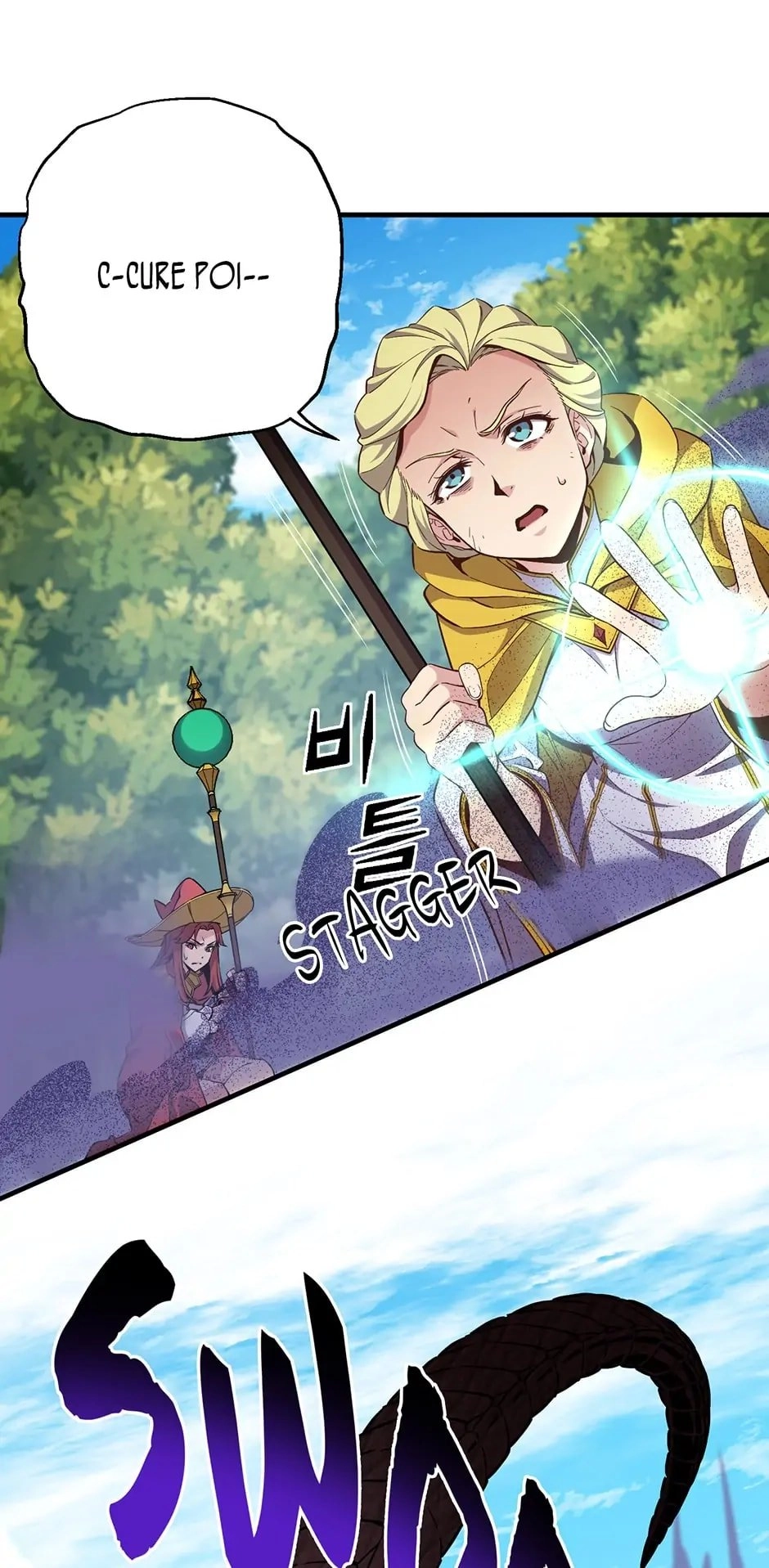 The Legendary Moonlight Sculptor Chapter 172 – Finally, a Real Clue Page 75