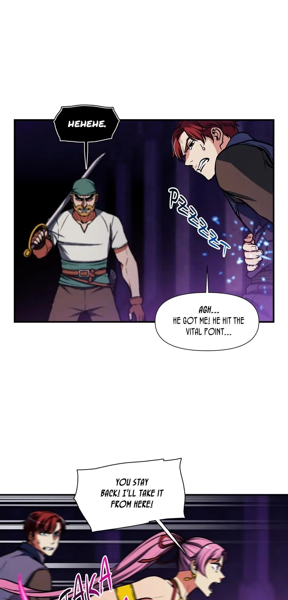 The Legendary Moonlight Sculptor Chapter 112 – Dark Gamer Page 7