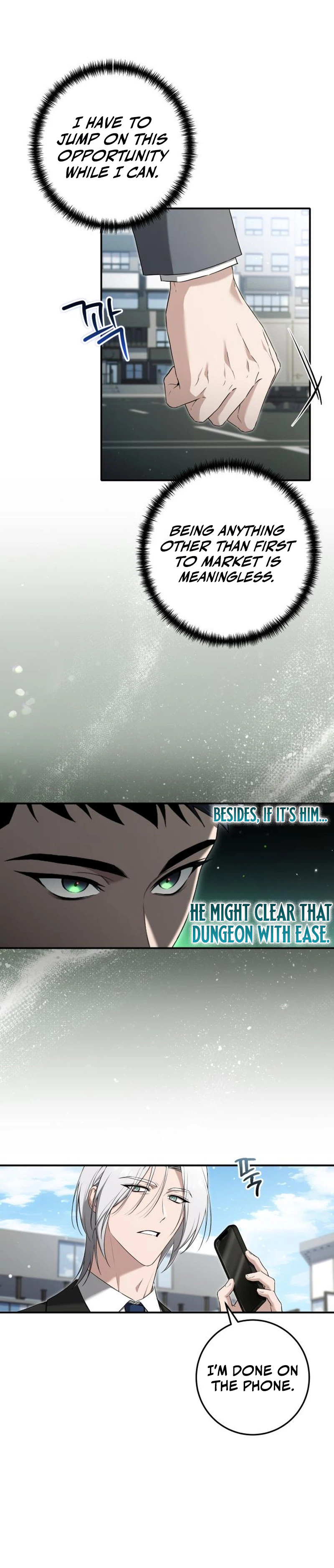 The Limitless Germ Necromancer Chapter 14 Page 21