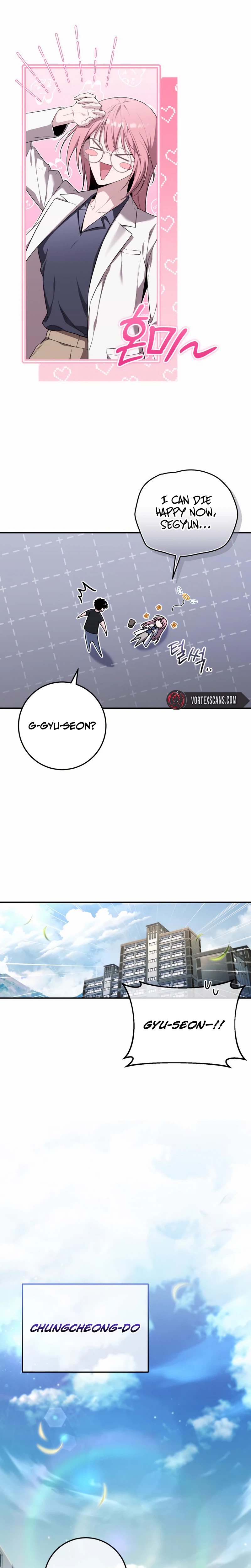 The Limitless Germ Necromancer Chapter 13 Page 19