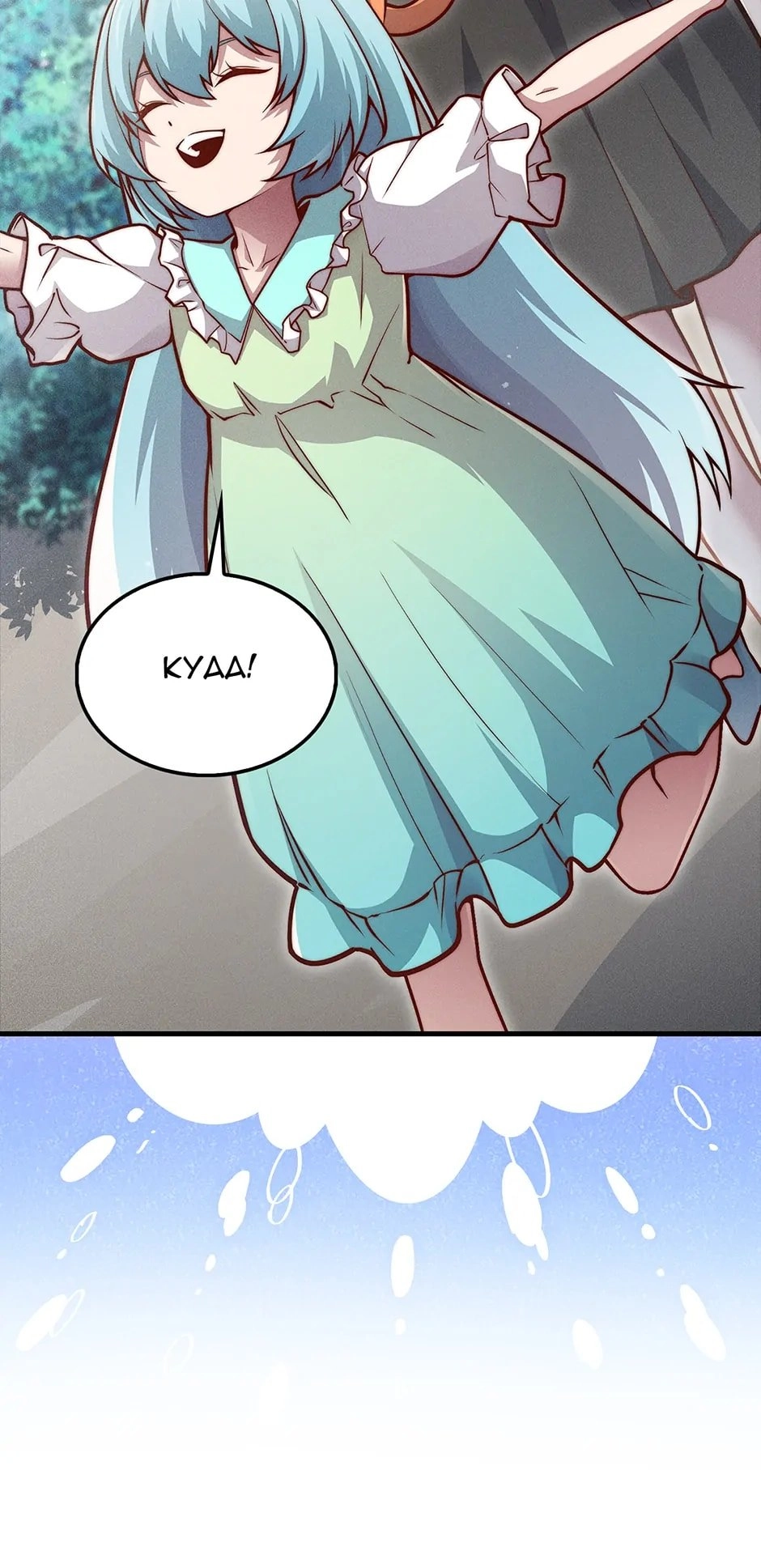 The Lord of Coins Chapter 124 – Aaron's Weakness Page 47