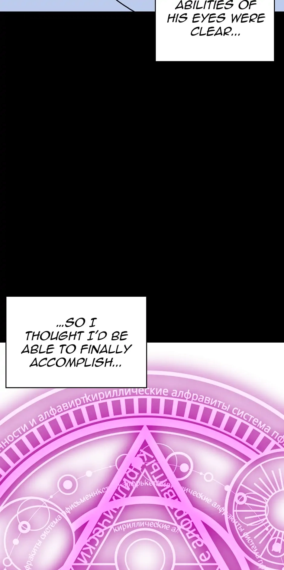 The Lord of Coins Chapter 87 – Undefeated Legend Page 67