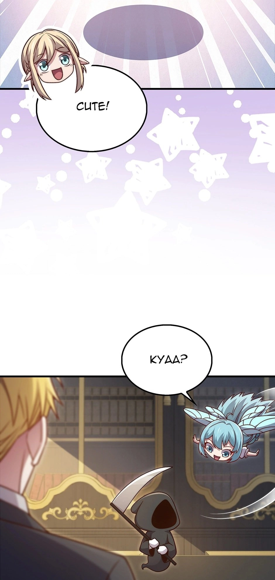 The Lord of Coins Chapter 131 – Dark Haggling Page 52