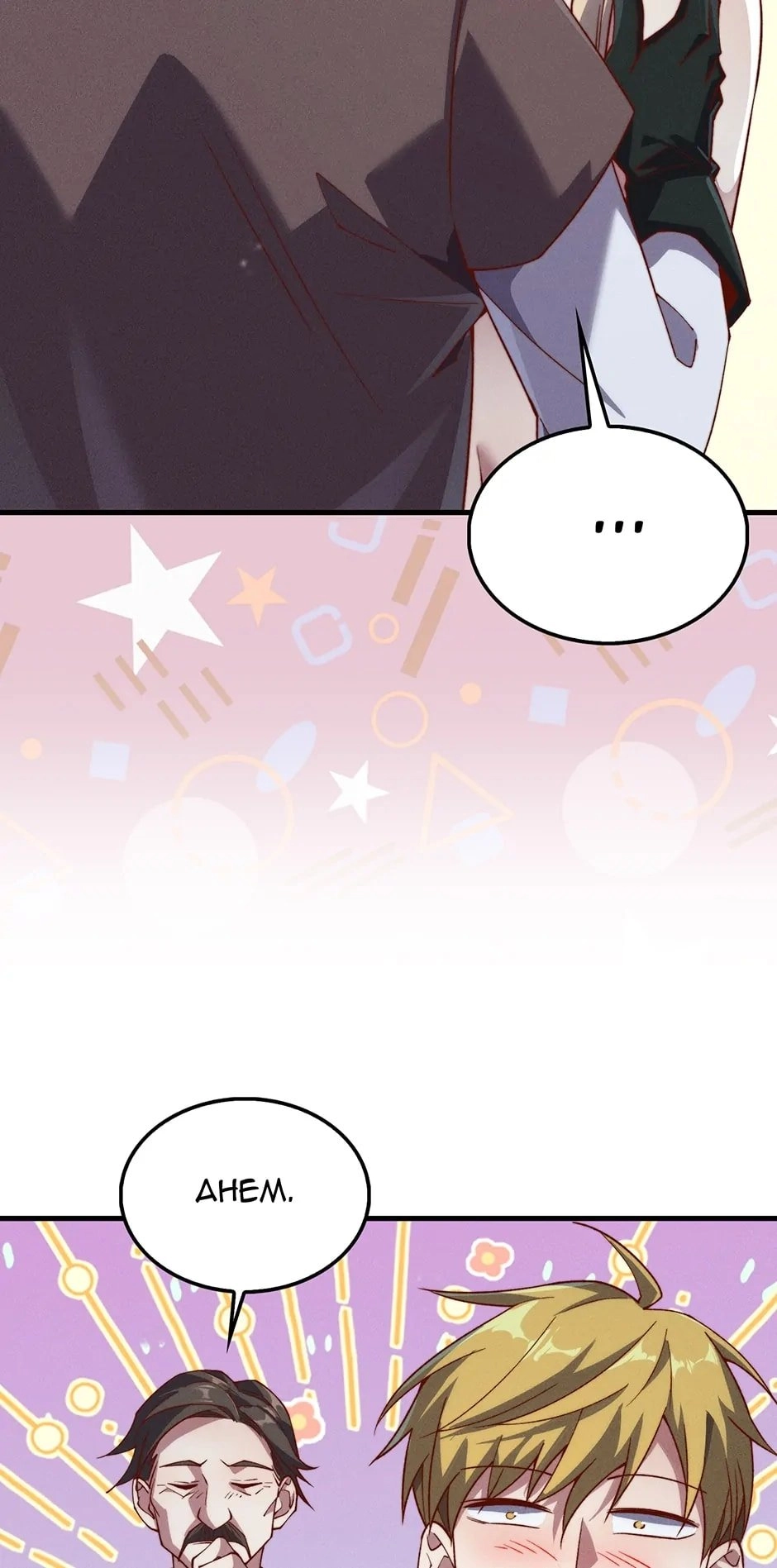 The Lord of Coins Chapter 121 – The Godly Race Page 33