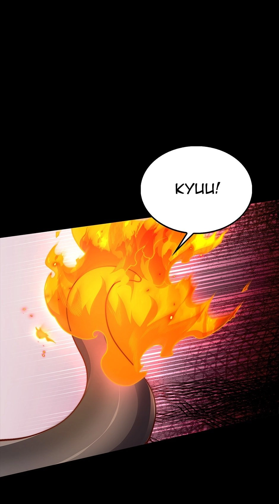 The Lord of Coins Chapter 128 – The Three Viscounts Page 62