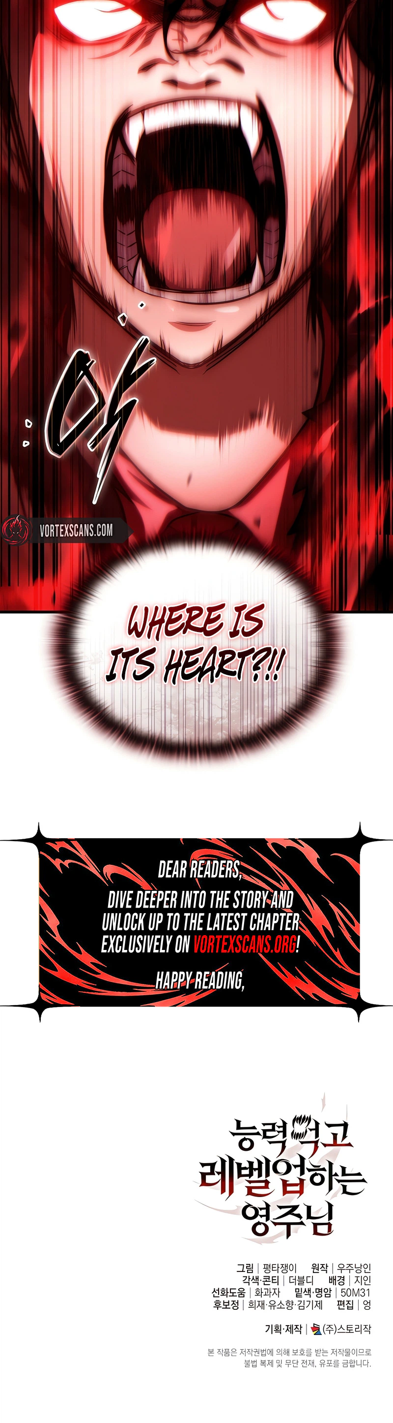 The Lord Who Levels Up by Absorbing Powers Chapter 12 Page 34