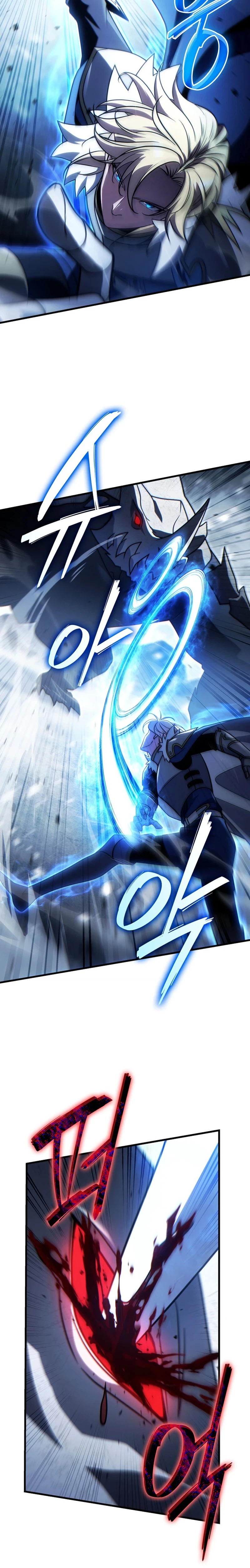 The Lord Who Levels Up by Absorbing Powers Chapter 21 Page 15