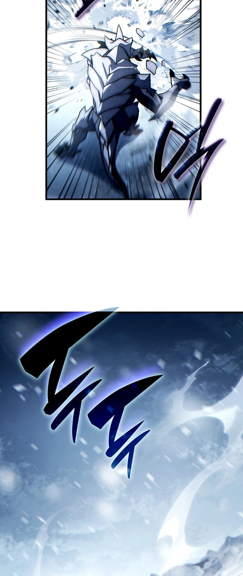 The Lord Who Levels Up by Absorbing Powers Chapter 20 Page 12