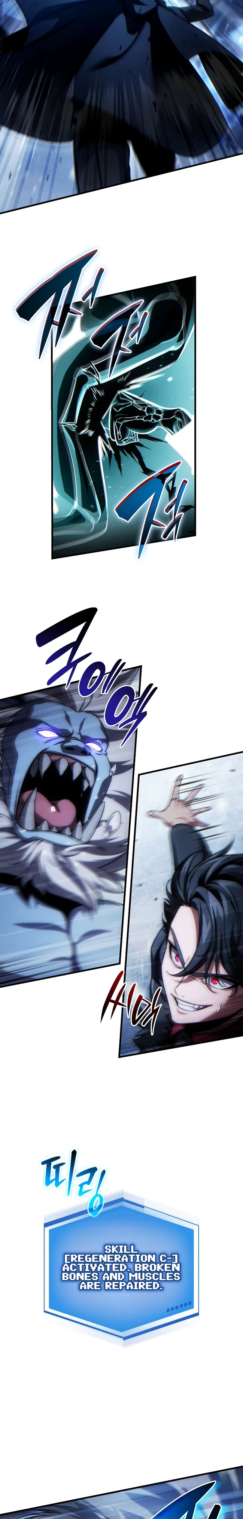 The Lord Who Levels Up by Absorbing Powers Chapter 9 Page 15