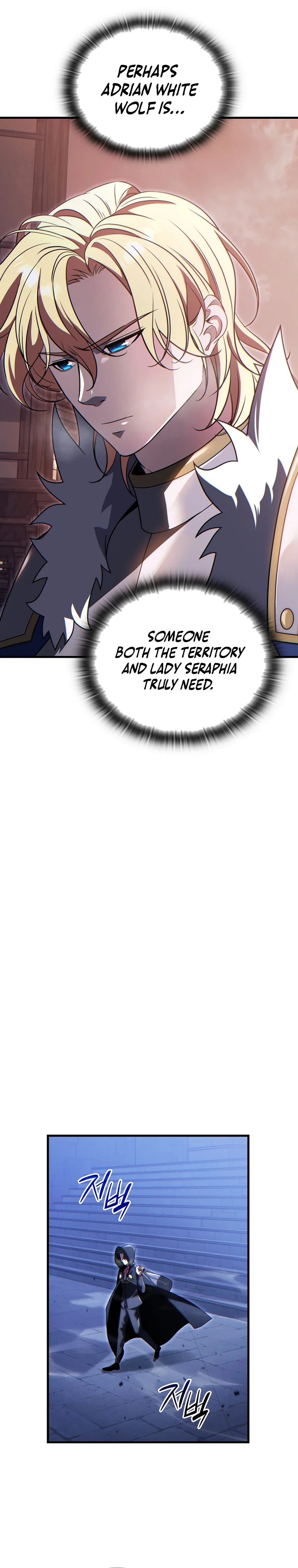 The Lord Who Levels Up by Absorbing Powers Chapter 19 Page 24