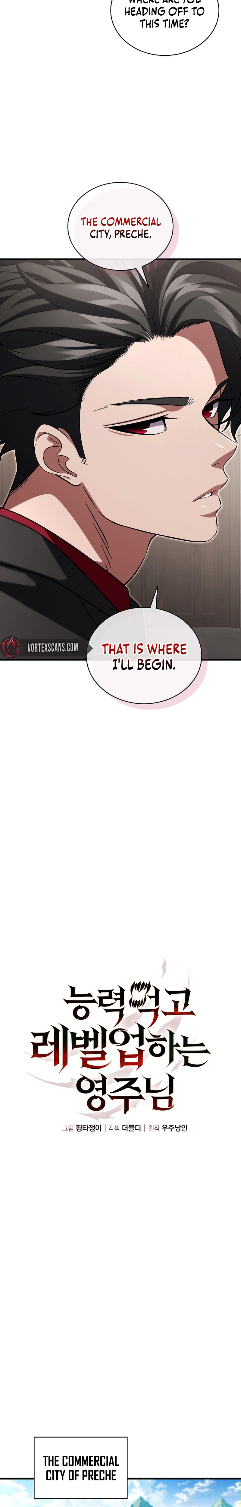 The Lord Who Levels Up by Absorbing Powers Chapter 16 Page 6