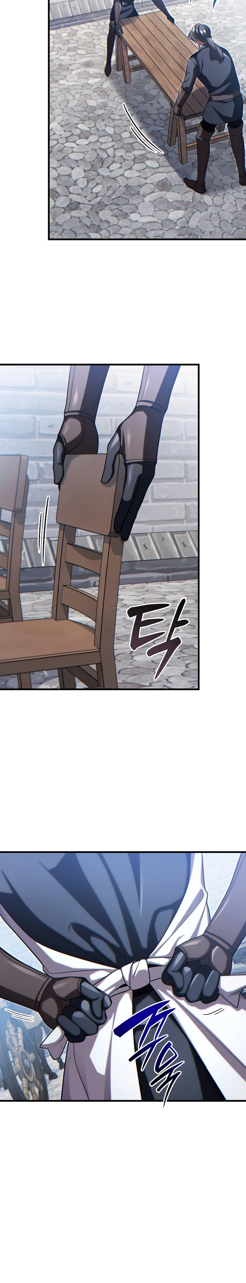 The Lord Who Levels Up by Absorbing Powers Chapter 16 Page 13