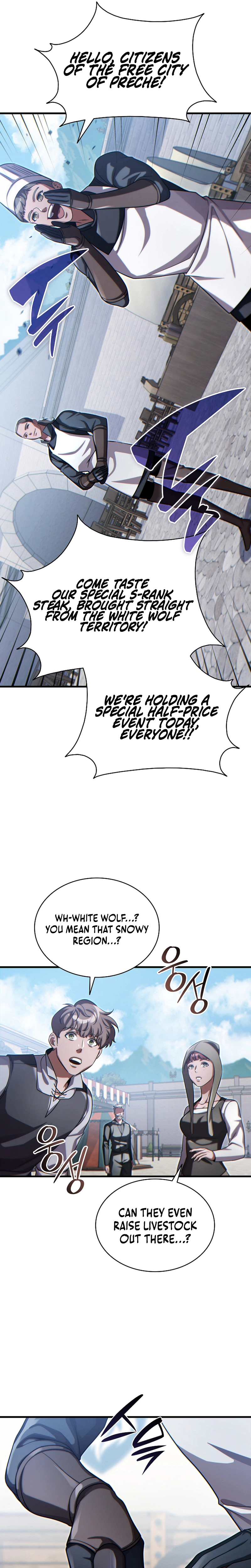 The Lord Who Levels Up by Absorbing Powers Chapter 16 Page 14