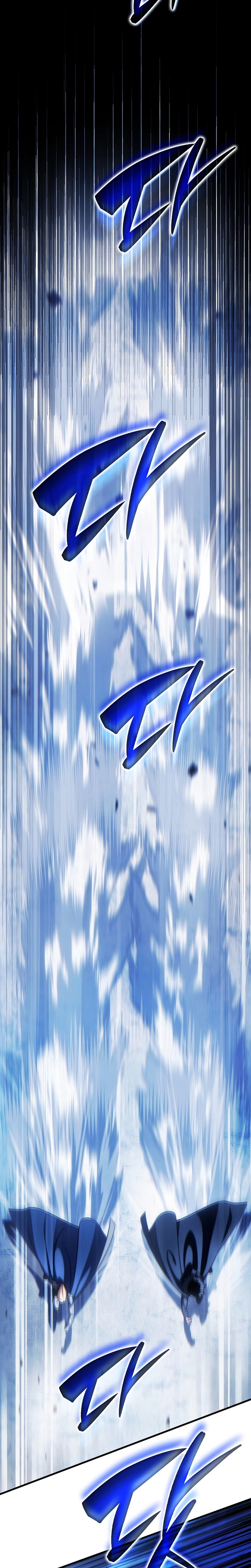 The Lord Who Levels Up by Absorbing Powers Chapter 7 Page 9
