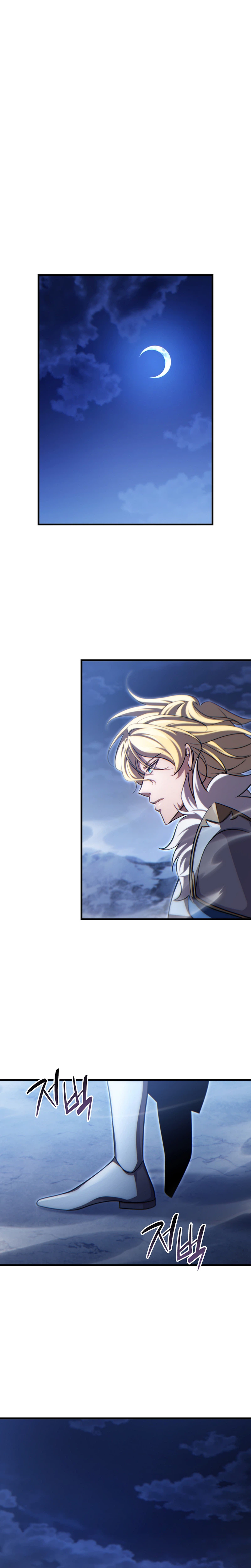 The Lord Who Levels Up by Absorbing Powers Chapter 13 Page 34
