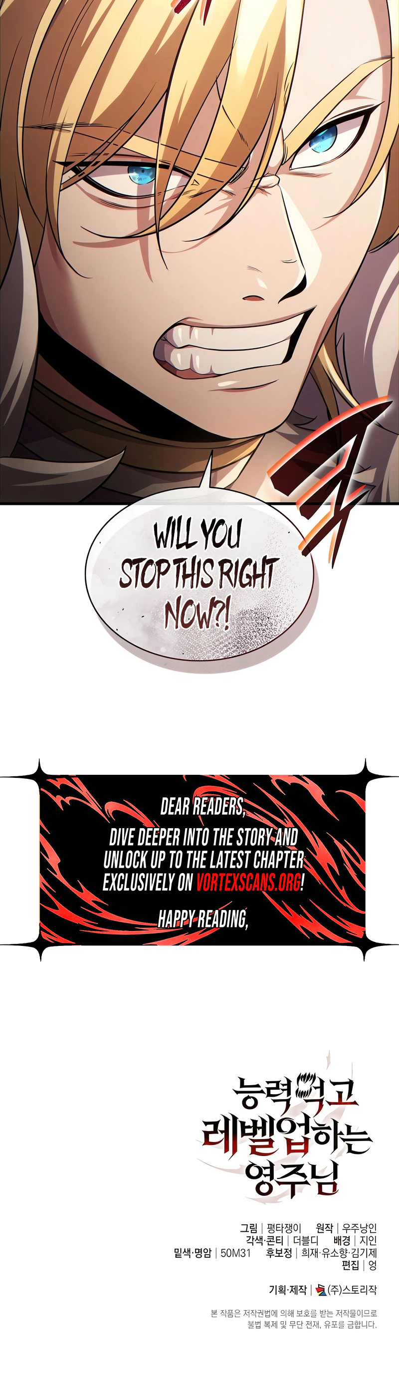 The Lord Who Levels Up by Absorbing Powers Chapter 4 Page 32